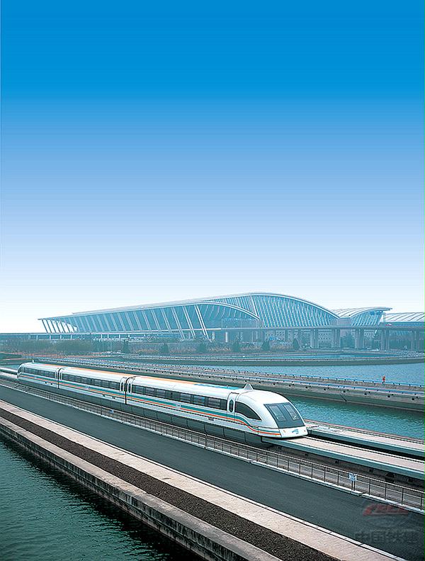 2002年12月31日:上海磁浮列車通車運營.jpg