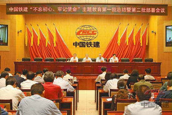 會議現場。(肖永順 攝).jpg